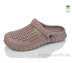 Кроксы Lot Shoes